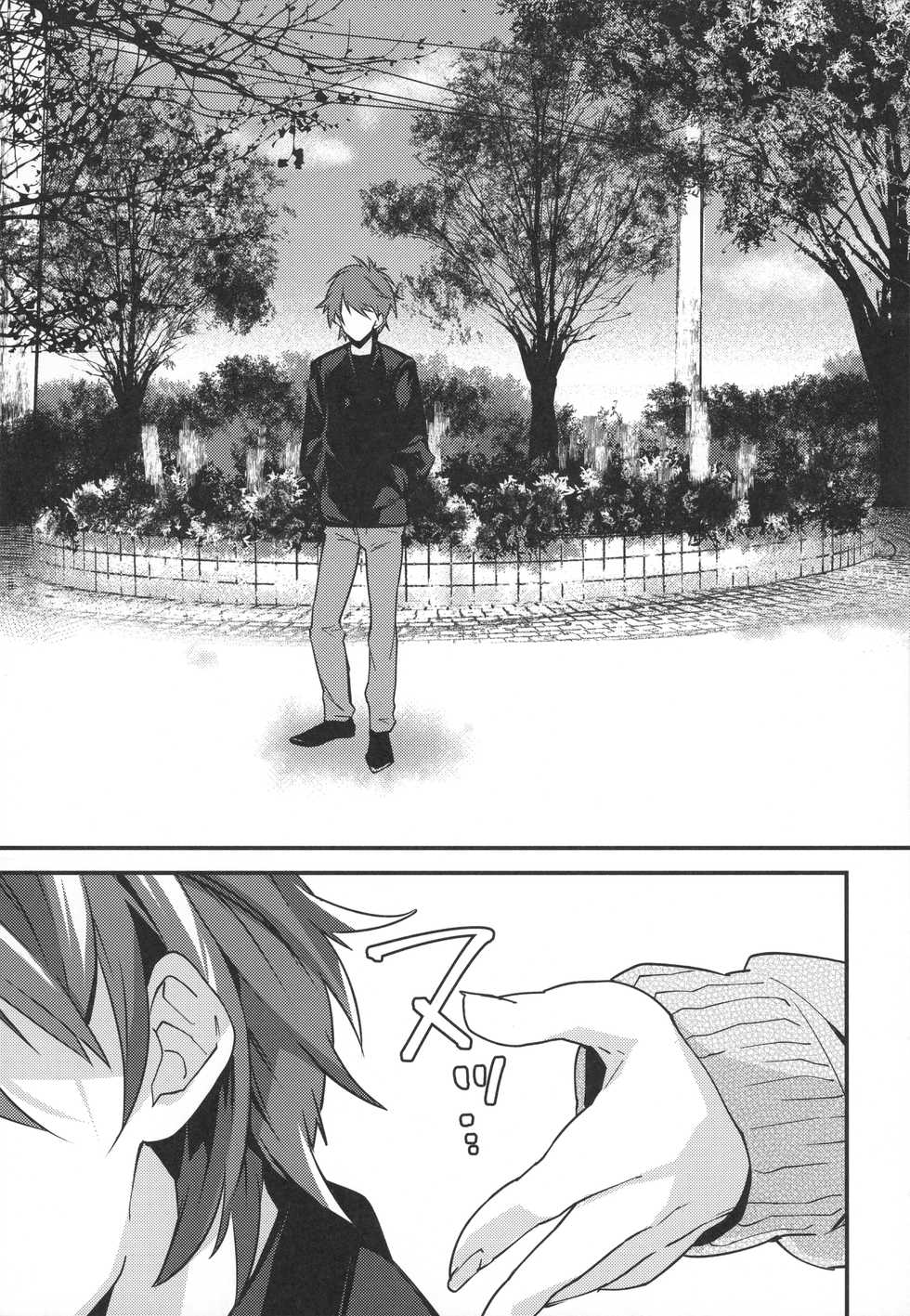 (C96) [Ash Wing (Makuro)] Josou Danshi × Ore Soushuuhen - Page 33