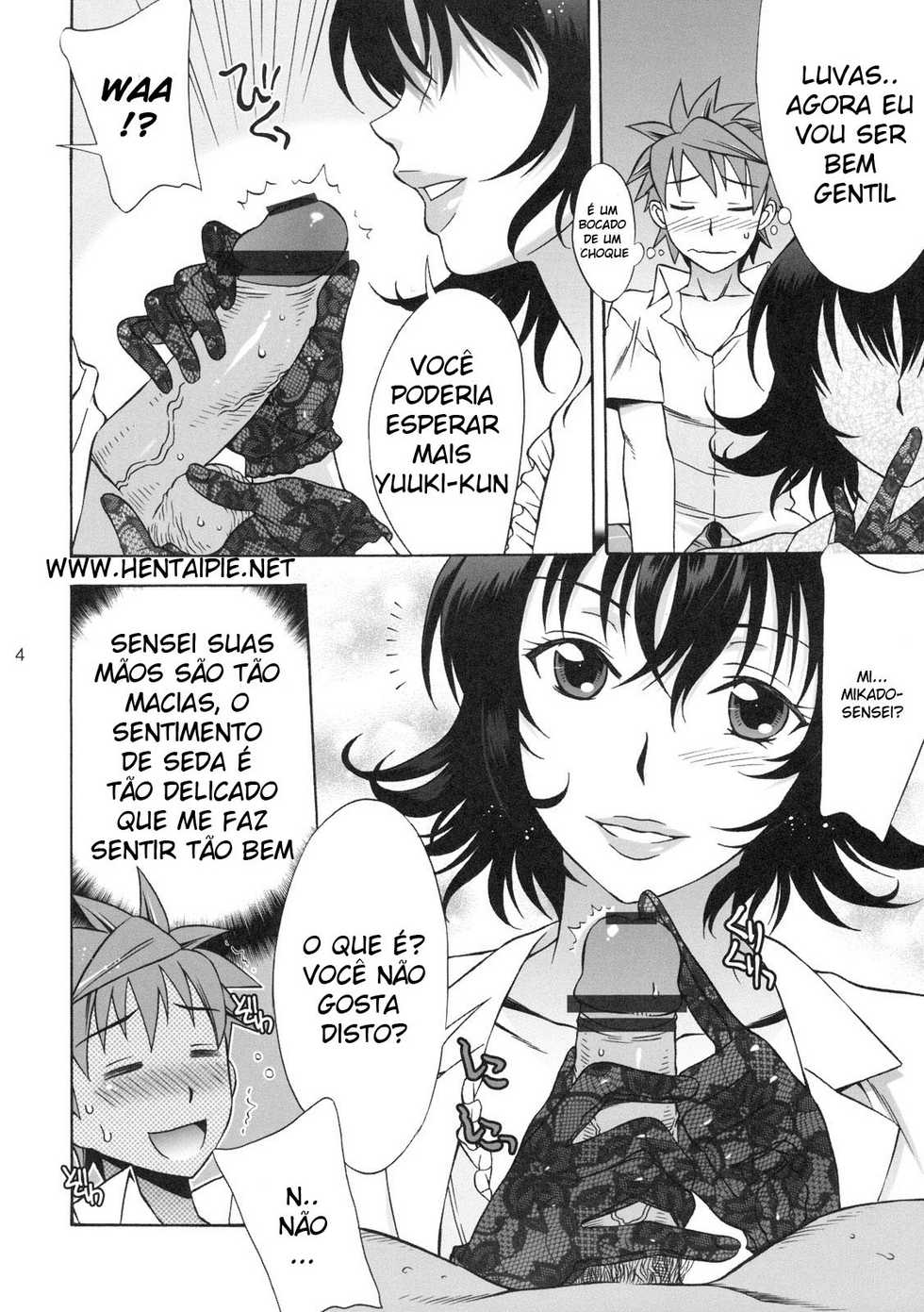(SC42) [BANANAJAM (Hanzaki Jirou)] DON'T KISS MY TAIL !!! (To LOVE-Ru) [Portuguese-BR] [HentaiPie] - Page 3
