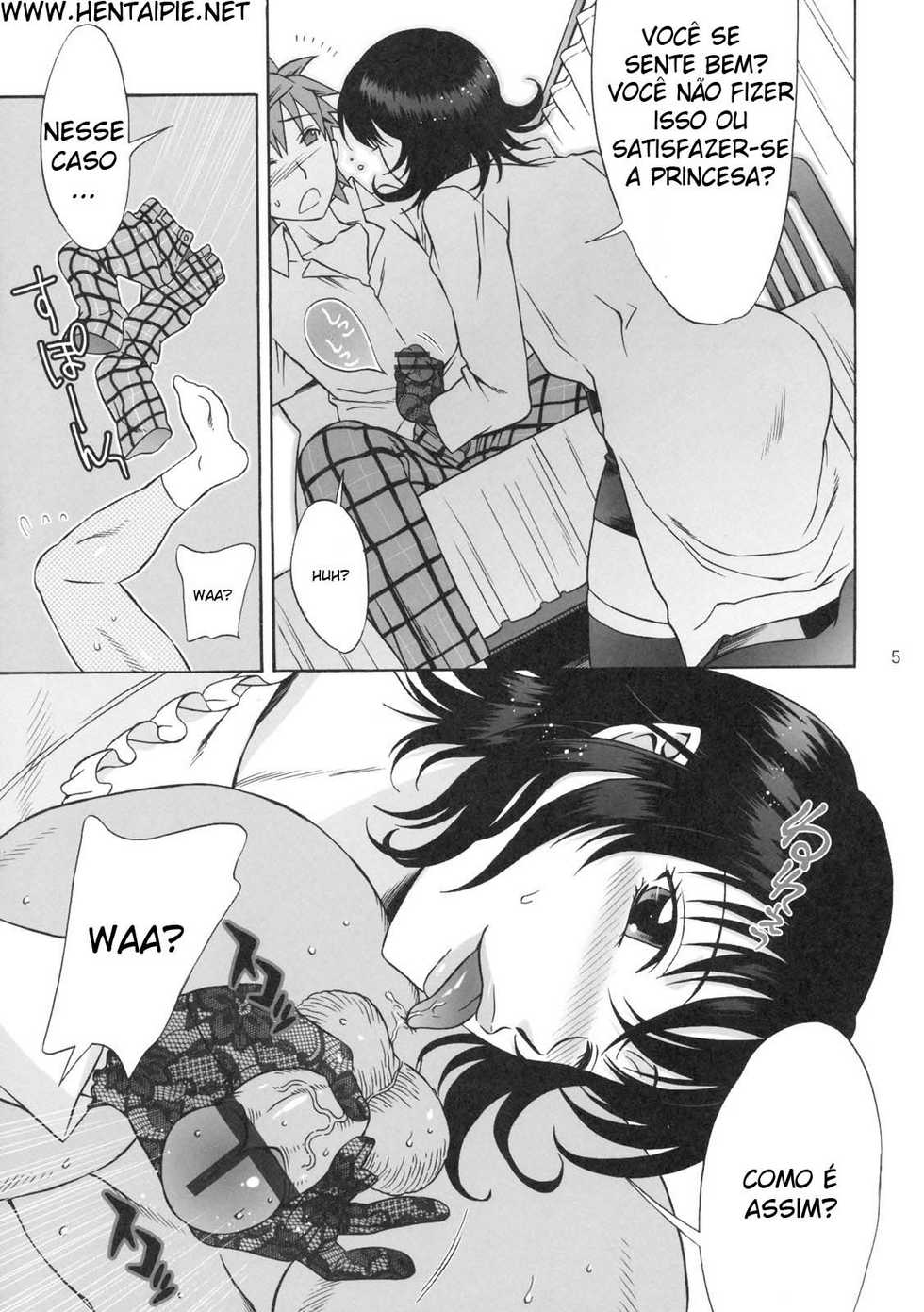 (SC42) [BANANAJAM (Hanzaki Jirou)] DON'T KISS MY TAIL !!! (To LOVE-Ru) [Portuguese-BR] [HentaiPie] - Page 4