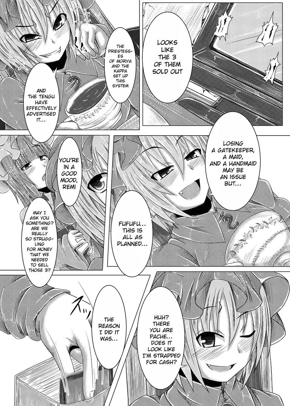 [Namidanoteinentaisyoku (Jii Jii Sachira)] Kouma Telephone Shoppin-guu! (Touhou Project) [English] [hardcase8translates] [Digital] - Page 16