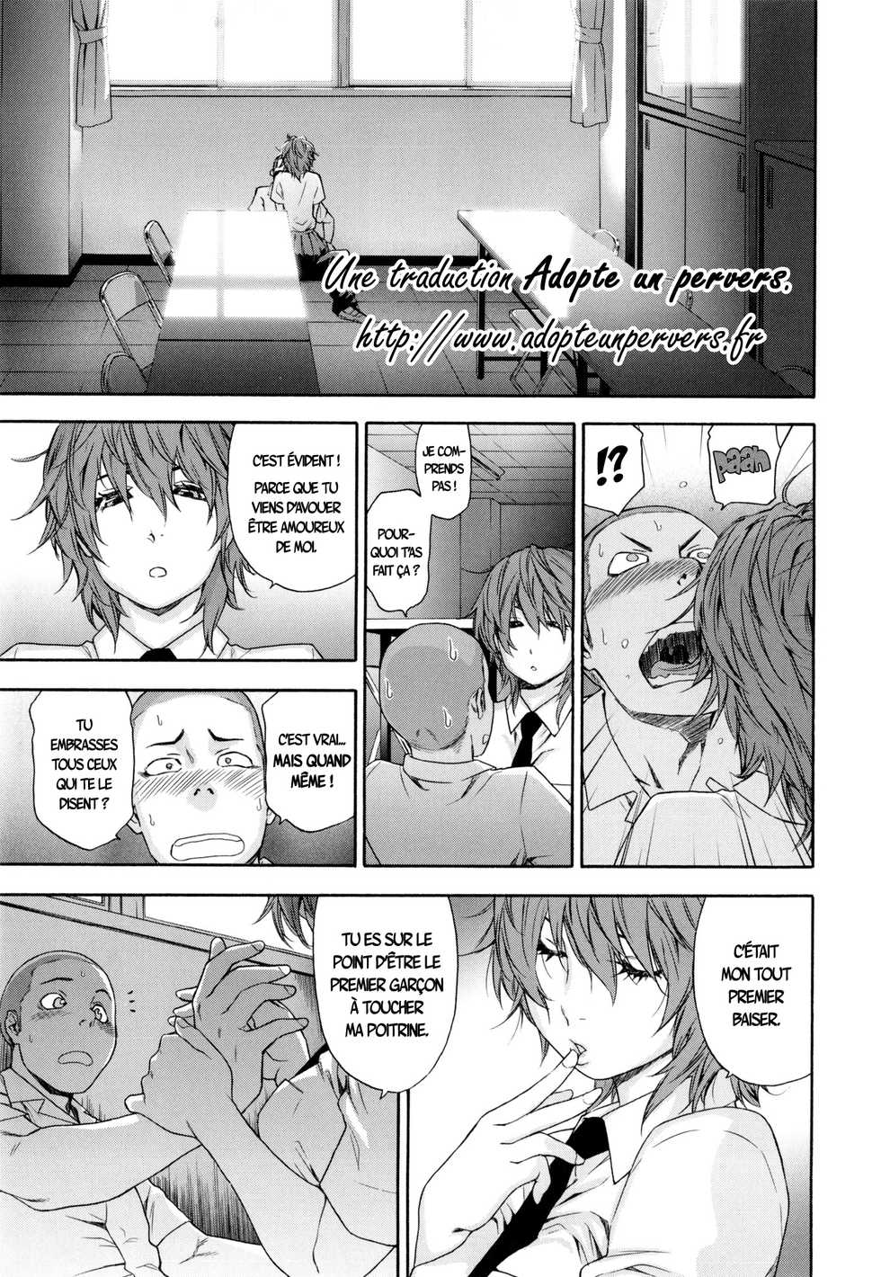 [Yamatogawa] Maru Game | Cercle Jeu (COMIC Tenma 2013-05) [French] {Adopte un pervers} - Page 3
