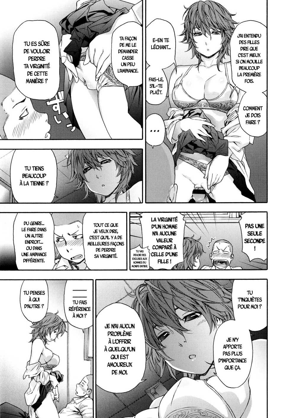 [Yamatogawa] Maru Game | Cercle Jeu (COMIC Tenma 2013-05) [French] {Adopte un pervers} - Page 7
