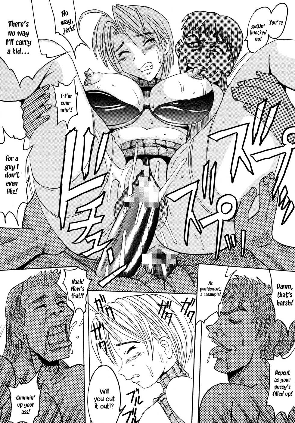 [St. Rio (Kitty)] Love Dasi 15 (Love Hina) [English] [EHCOVE] - Page 34