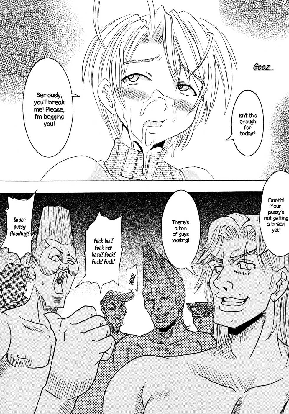 [St. Rio (Kitty)] Love Dasi 15 (Love Hina) [English] [EHCOVE] - Page 39