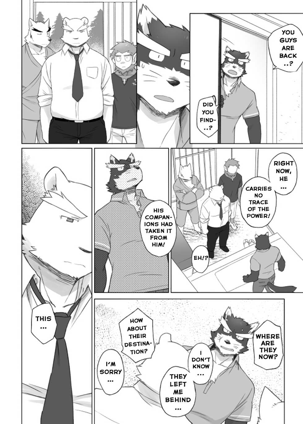 [Risutorante Sukeroku (Cotton)] Tooboe Bookmark 13 - Following The Bookmark [Eng] - Page 5