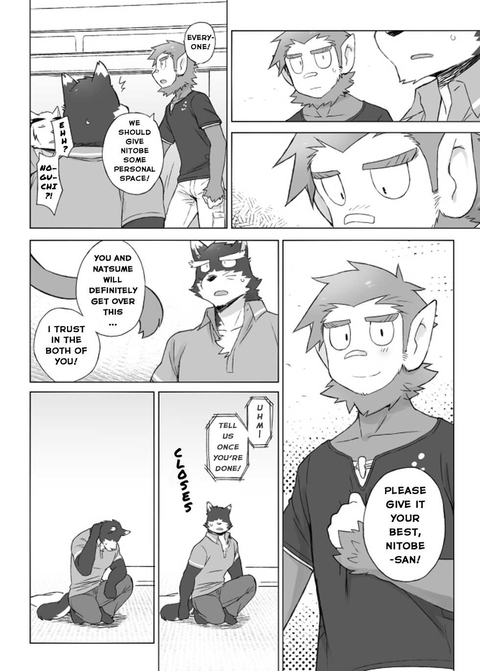 [Risutorante Sukeroku (Cotton)] Tooboe Bookmark 13 - Following The Bookmark [Eng] - Page 13