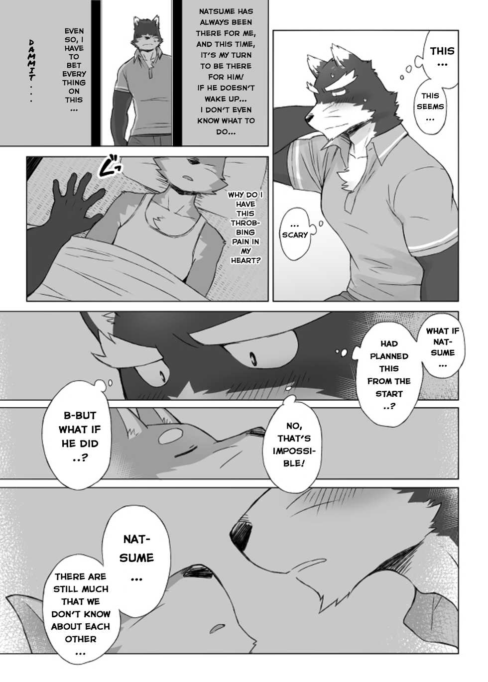 [Risutorante Sukeroku (Cotton)] Tooboe Bookmark 13 - Following The Bookmark [Eng] - Page 14