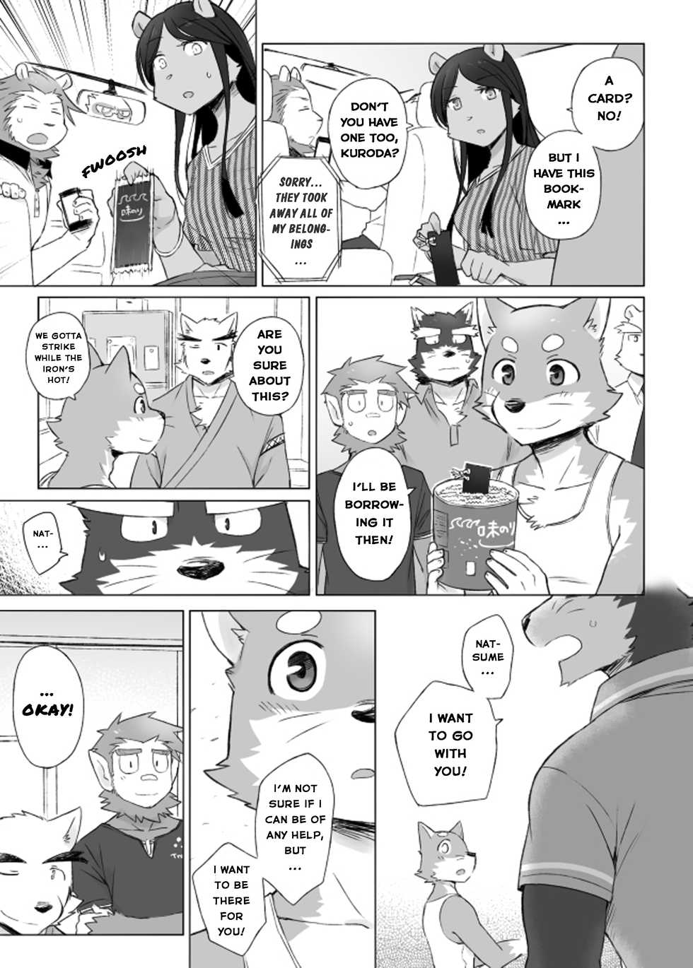 [Risutorante Sukeroku (Cotton)] Tooboe Bookmark 13 - Following The Bookmark [Eng] - Page 20