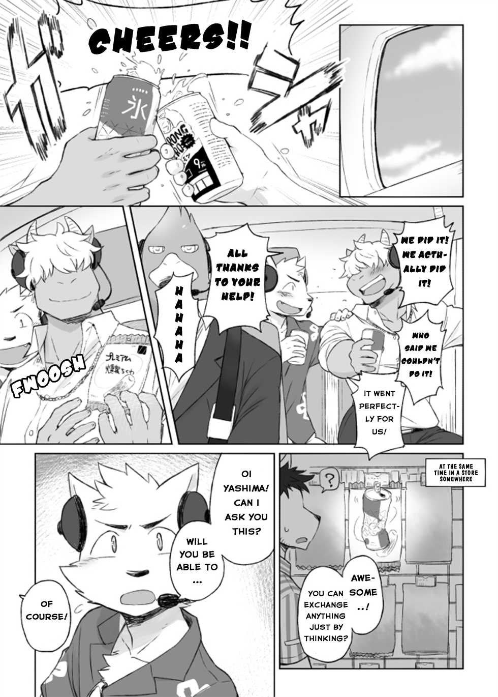 [Risutorante Sukeroku (Cotton)] Tooboe Bookmark 13 - Following The Bookmark [Eng] - Page 22