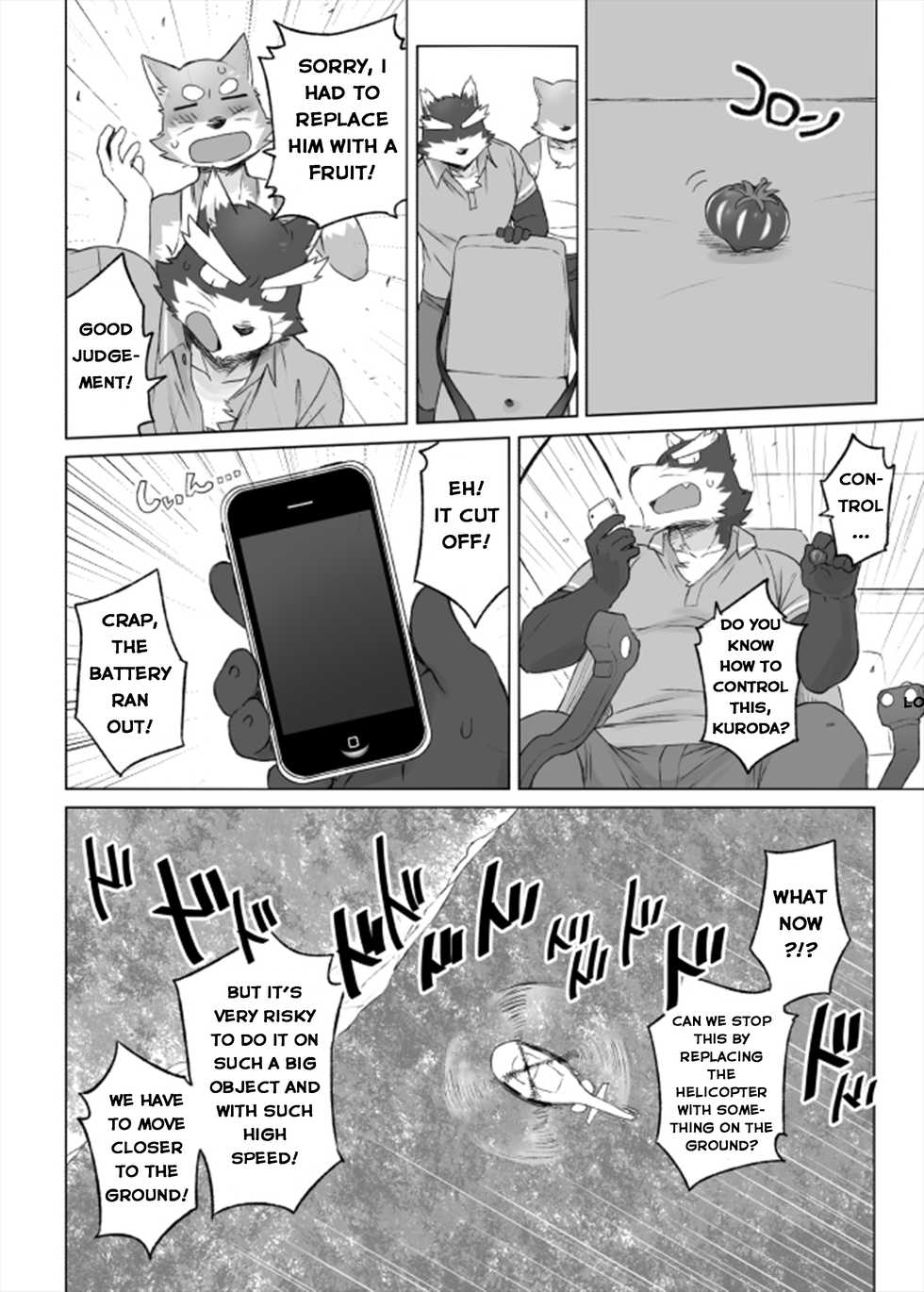 [Risutorante Sukeroku (Cotton)] Tooboe Bookmark 13 - Following The Bookmark [Eng] - Page 31