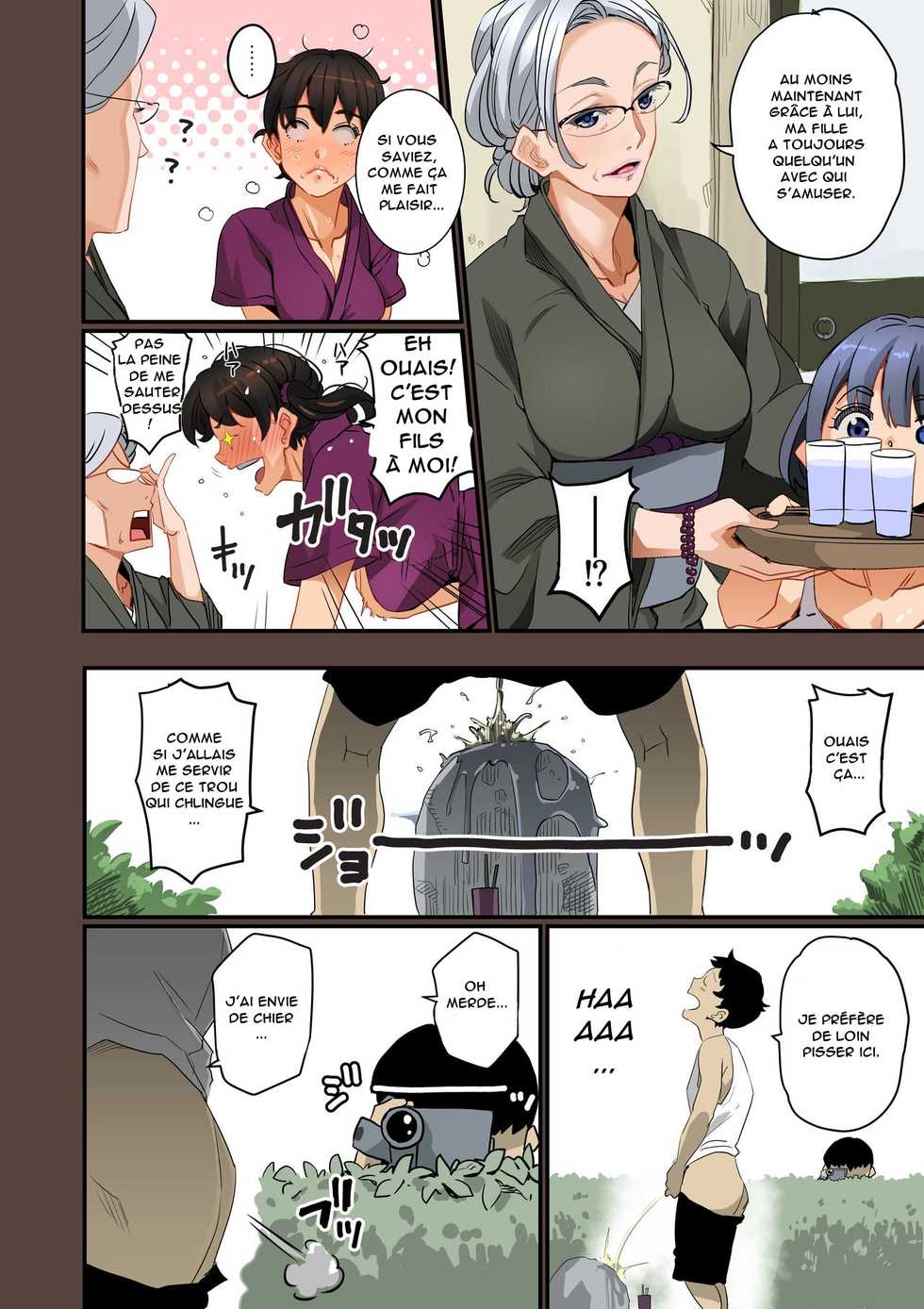 [Hana Hook] Zenin Shikkaku - Hahaoya no Mesubuta Sex Choukyou Kiroku [French] [Anatoh] - Page 19