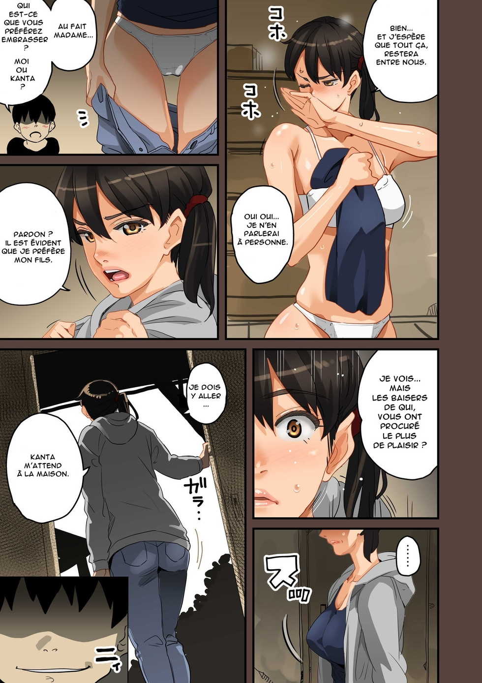 [Hana Hook] Zenin Shikkaku - Hahaoya no Mesubuta Sex Choukyou Kiroku [French] [Anatoh] - Page 38