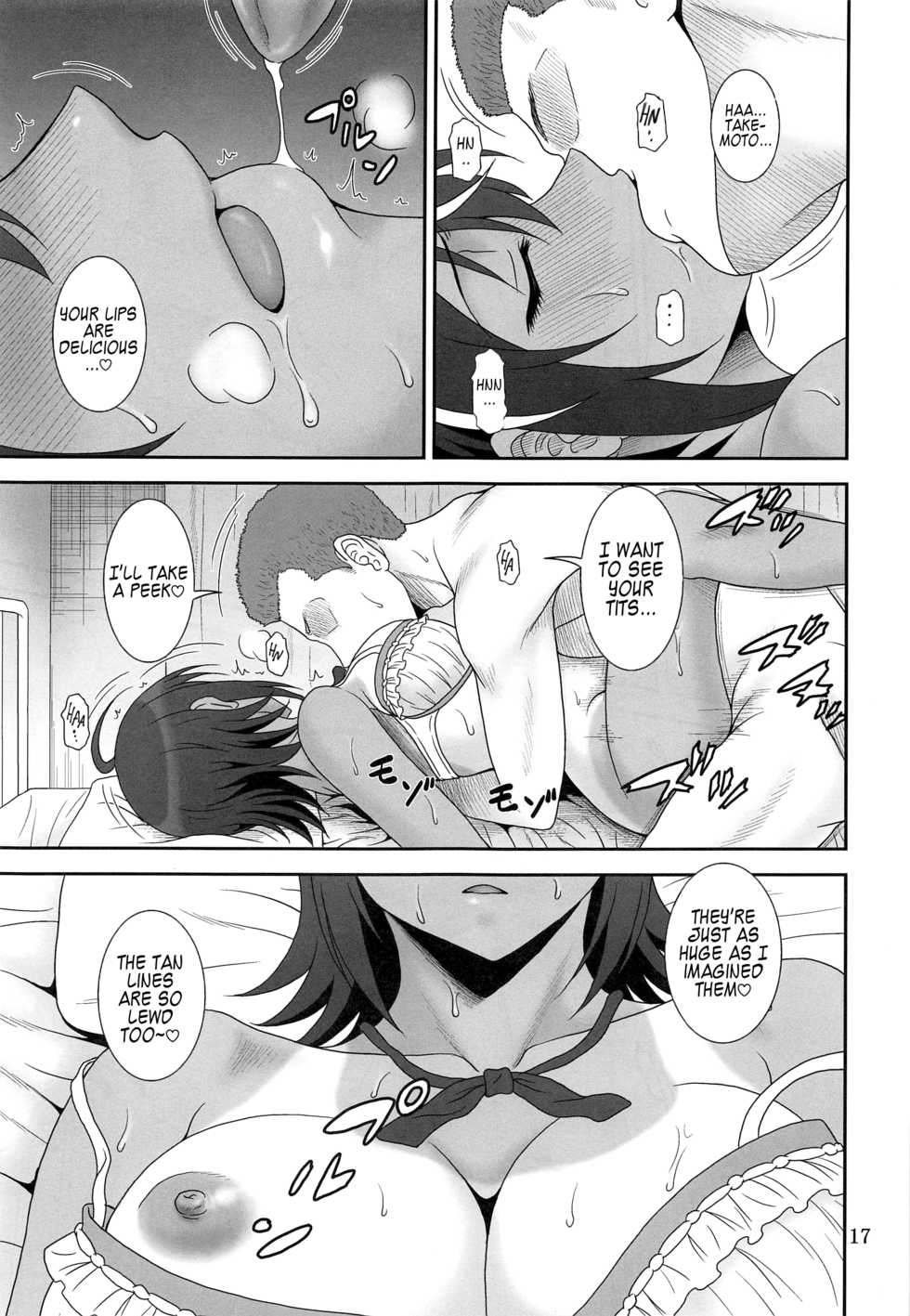 (C97) [Oretachi Misnon Ikka (Suhara Shiina)] Anoko ga Neteru Aida ni... (Bokutachi wa Benkyou ga Dekinai) [English] [Kappasa] - Page 16