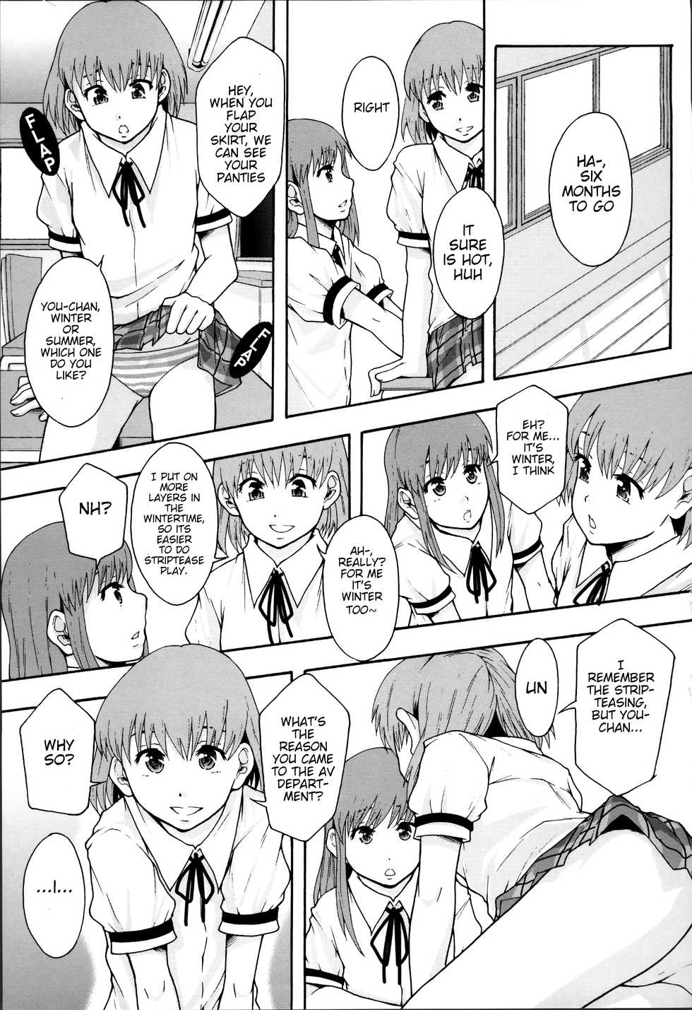 [Mayonnaise.] Anoko No Class Wa AV ka Ch. 2 | Will be a Porno Star! Ch. 2 [English] [RookieDreamsScanlation] [Decensored] - Page 9