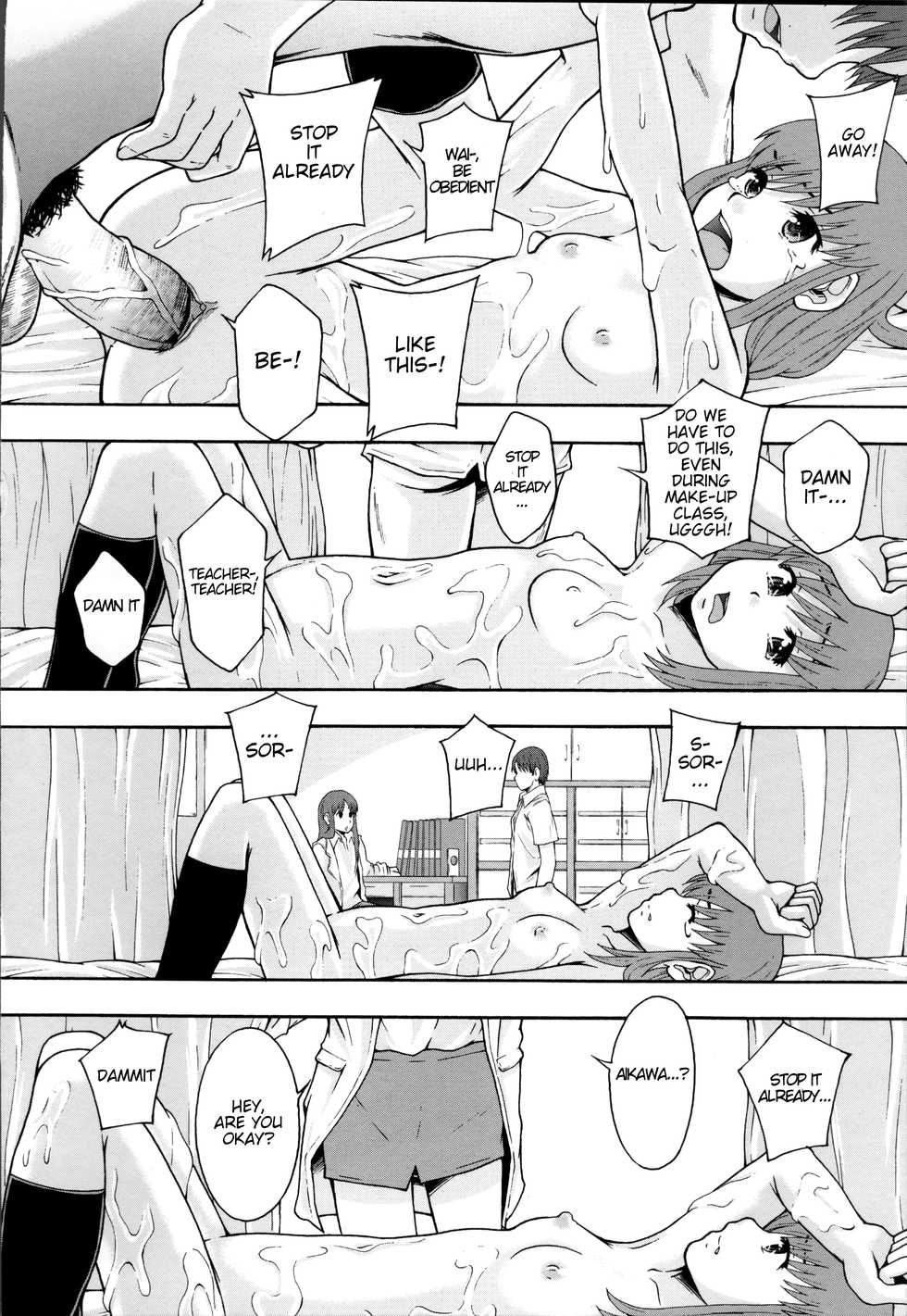 [Mayonnaise.] Anoko No Class Wa AV ka Ch. 2 | Will be a Porno Star! Ch. 2 [English] [RookieDreamsScanlation] [Decensored] - Page 34