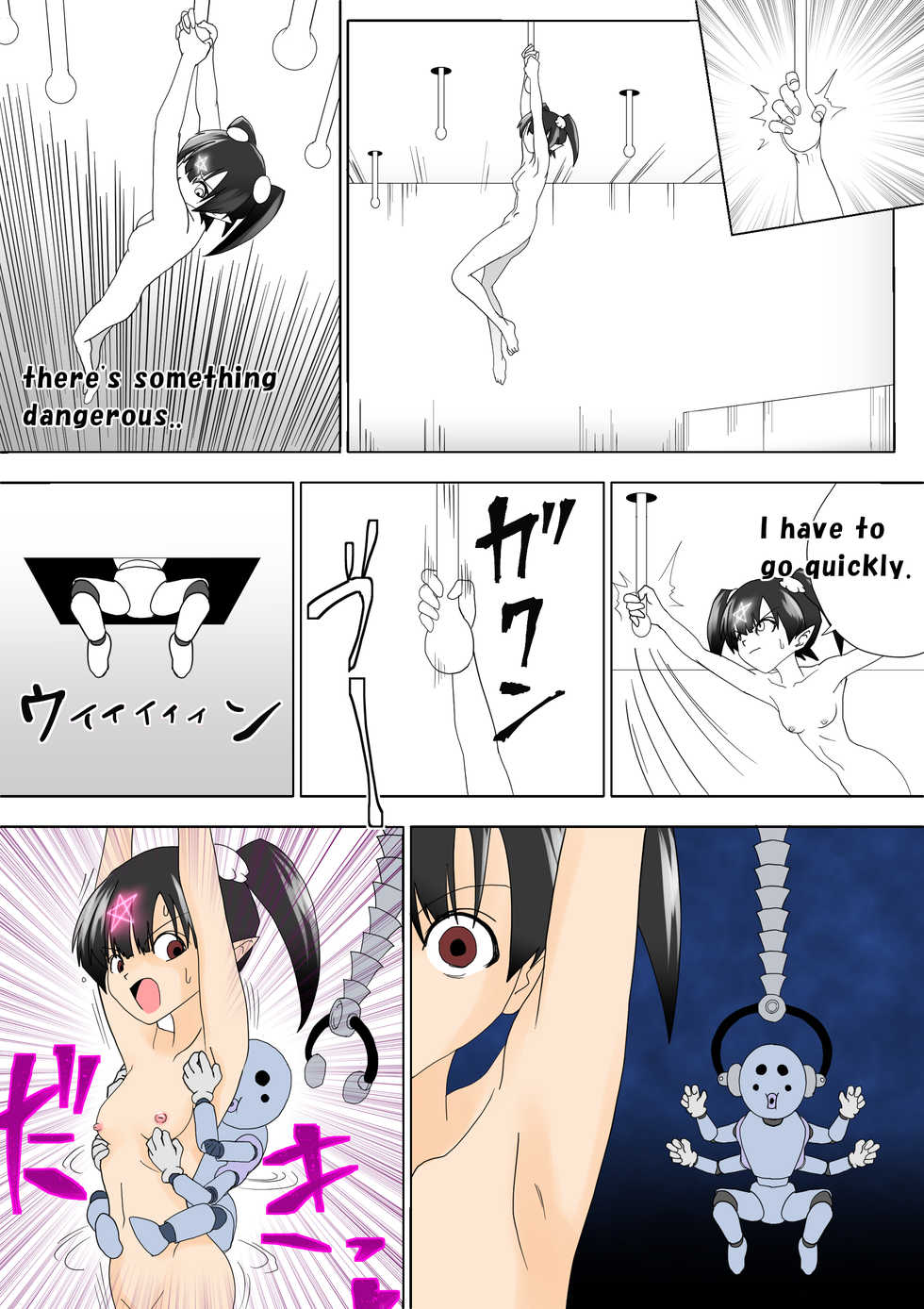 [e] Majo no Fukushuu Vol. 6 [English] - Page 14