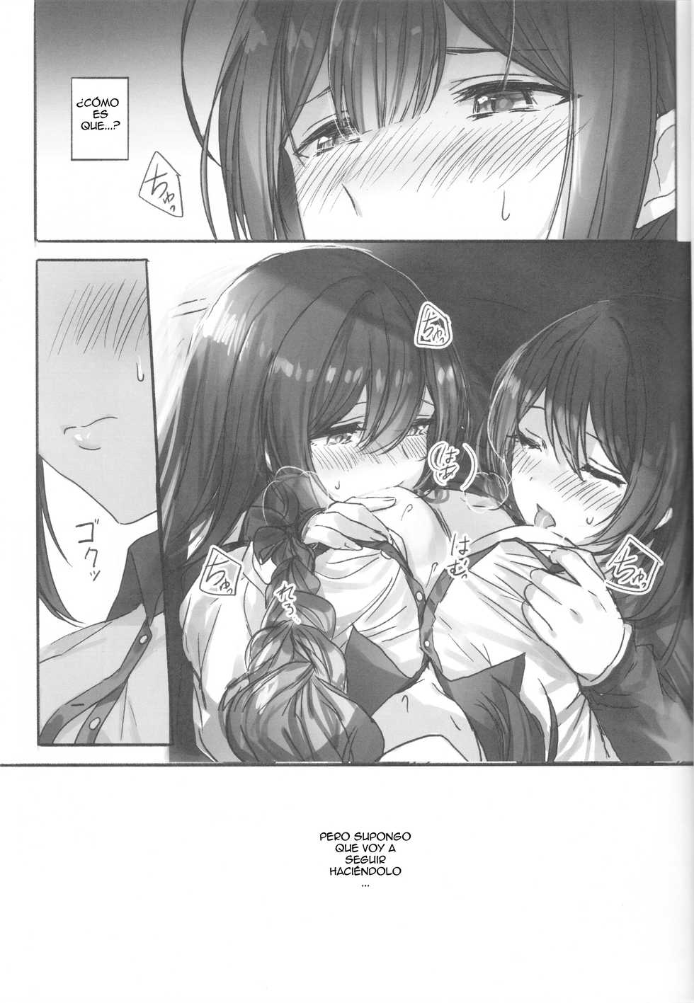 (Utahime Teien 20) [Tsuki no Uragawa (Romi)] Koufuku no Katachi (THE IDOLM@STER: Shiny Colors) [Spanish] [Nekomi Fans] - Page 2