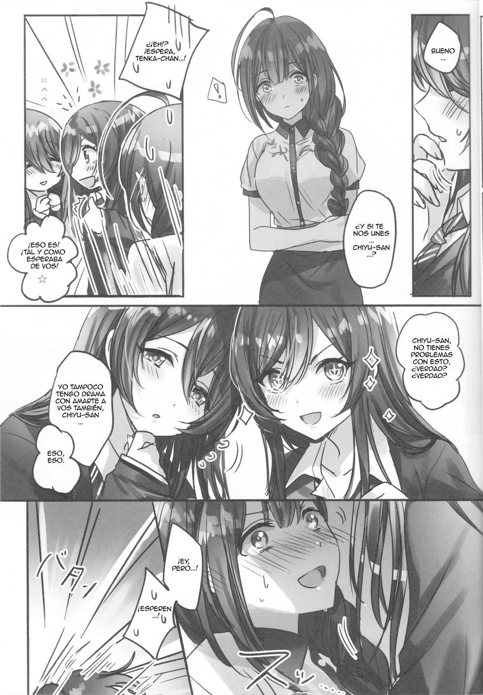 (Utahime Teien 20) [Tsuki no Uragawa (Romi)] Koufuku no Katachi (THE IDOLM@STER: Shiny Colors) [Spanish] [Nekomi Fans] - Page 6