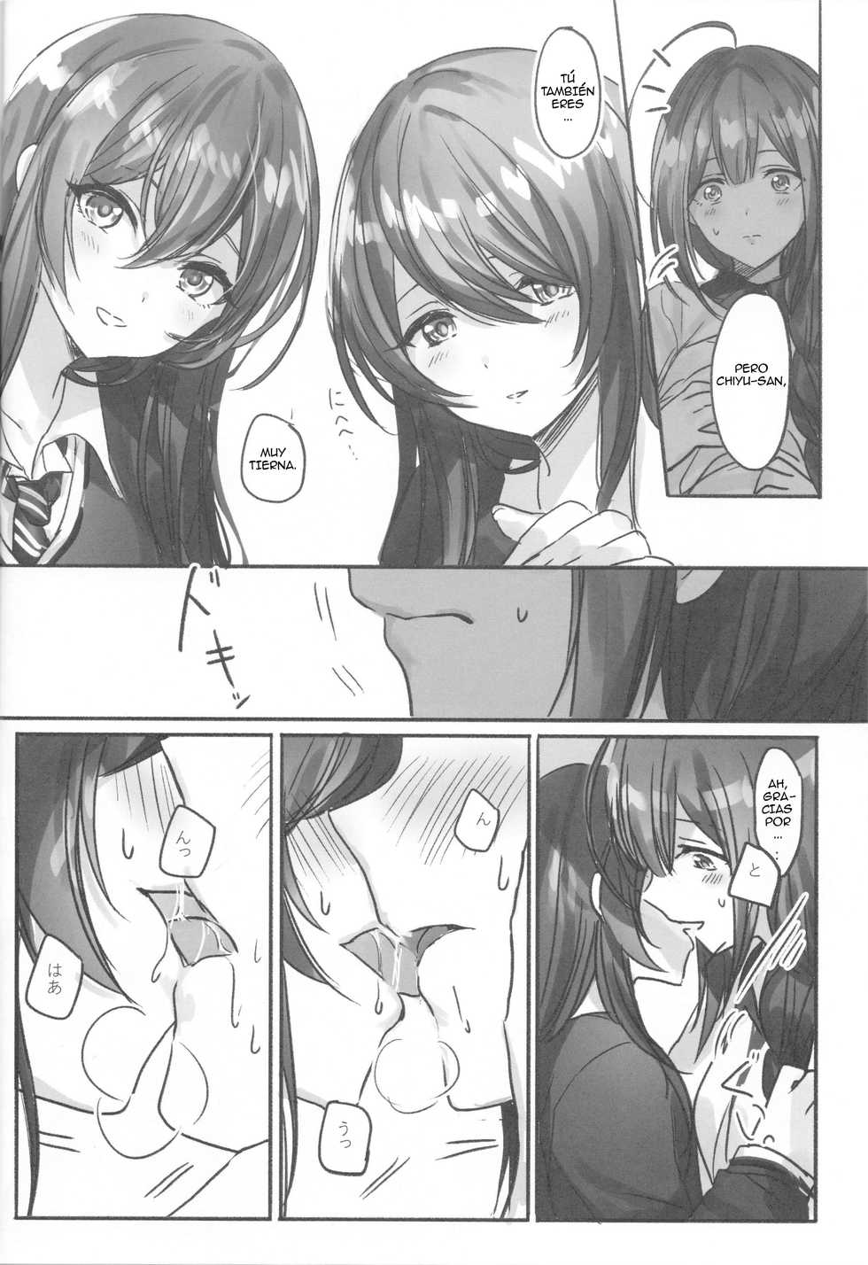 (Utahime Teien 20) [Tsuki no Uragawa (Romi)] Koufuku no Katachi (THE IDOLM@STER: Shiny Colors) [Spanish] [Nekomi Fans] - Page 9