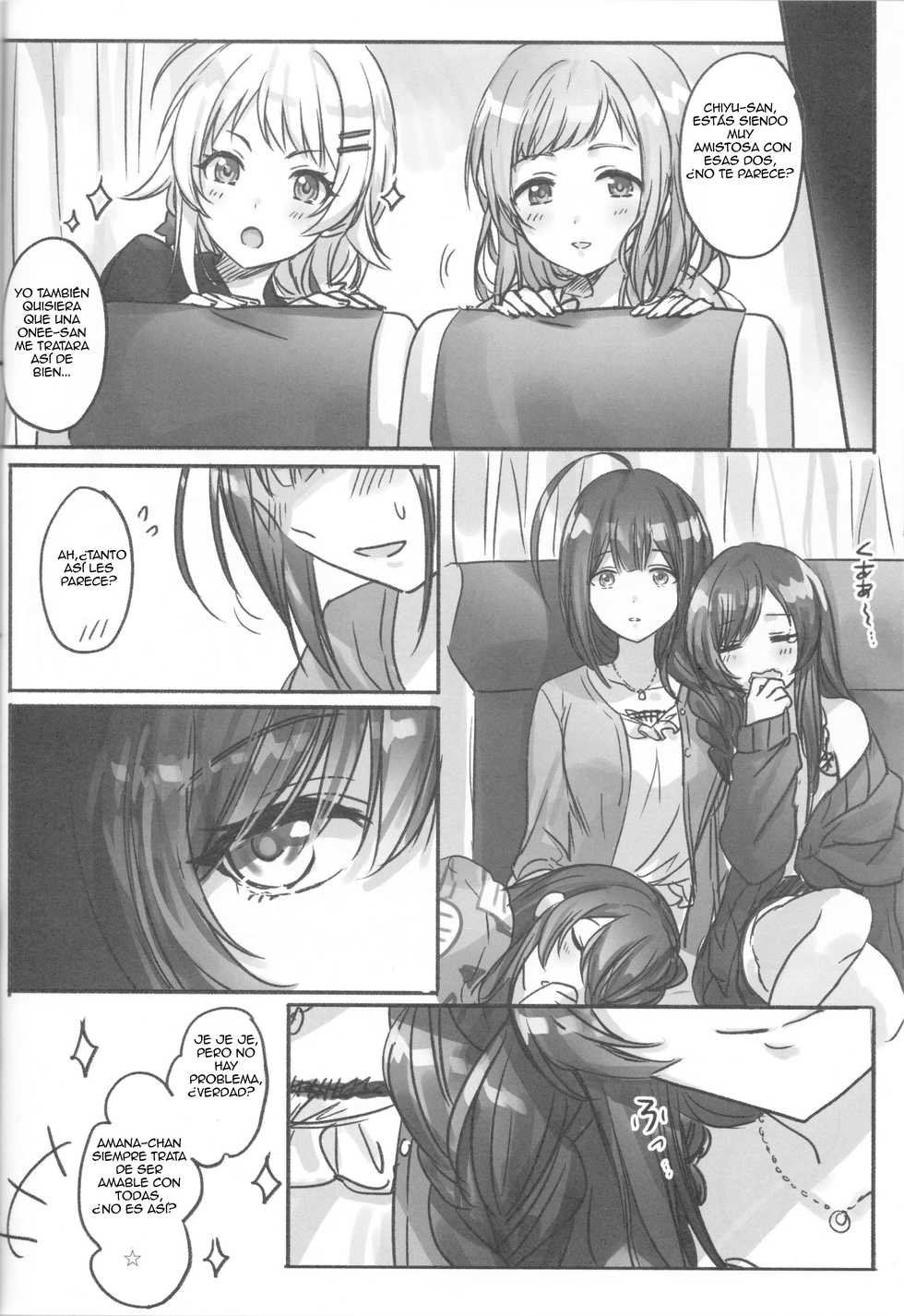 (Utahime Teien 20) [Tsuki no Uragawa (Romi)] Koufuku no Katachi (THE IDOLM@STER: Shiny Colors) [Spanish] [Nekomi Fans] - Page 15