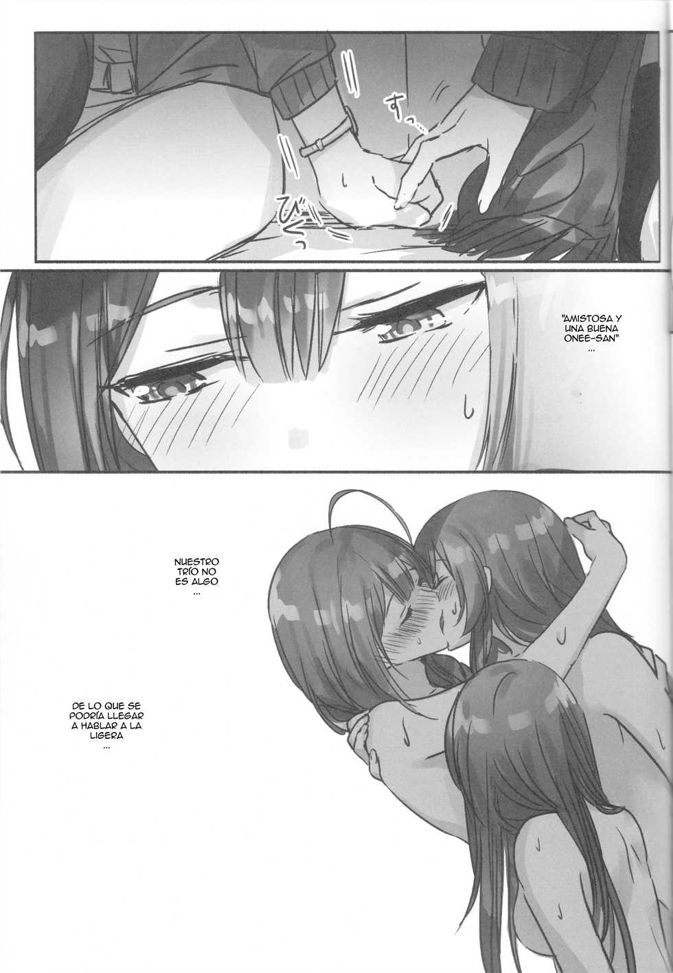 (Utahime Teien 20) [Tsuki no Uragawa (Romi)] Koufuku no Katachi (THE IDOLM@STER: Shiny Colors) [Spanish] [Nekomi Fans] - Page 16
