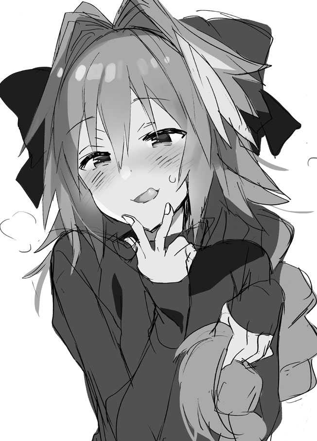 [Shishamo House, ciaociao (Araki Akira, Araki Kanao)] Astolfo-kun Peropero Shitai (Fate/Grand Order) [Chinese] [瑞树汉化组] [Digital] - Page 3