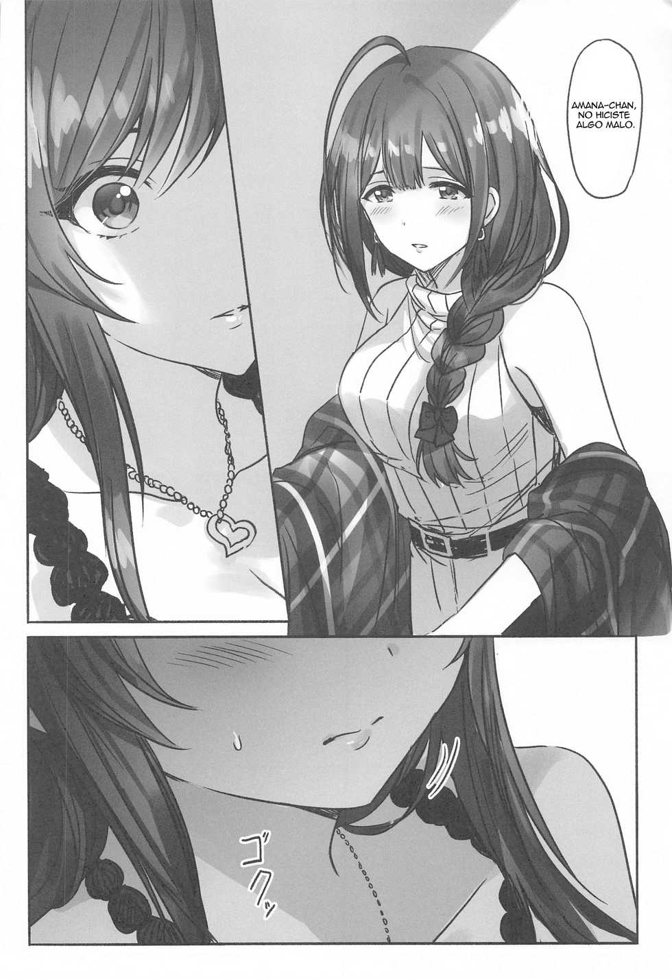 (Utahime Teien 22) [Tsuki no Uragawa (Romi)] Naisho no Aji (THE iDOLM@STER: Shiny Colors) [Spanish] [Nekomi Fans] - Page 3