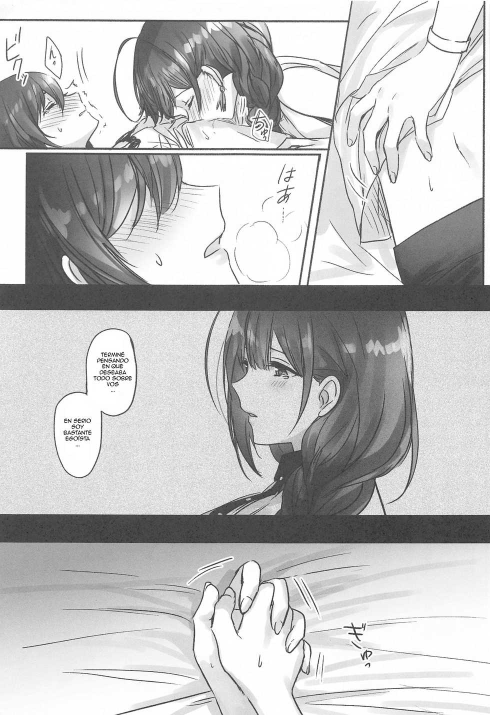 (Utahime Teien 22) [Tsuki no Uragawa (Romi)] Naisho no Aji (THE iDOLM@STER: Shiny Colors) [Spanish] [Nekomi Fans] - Page 10