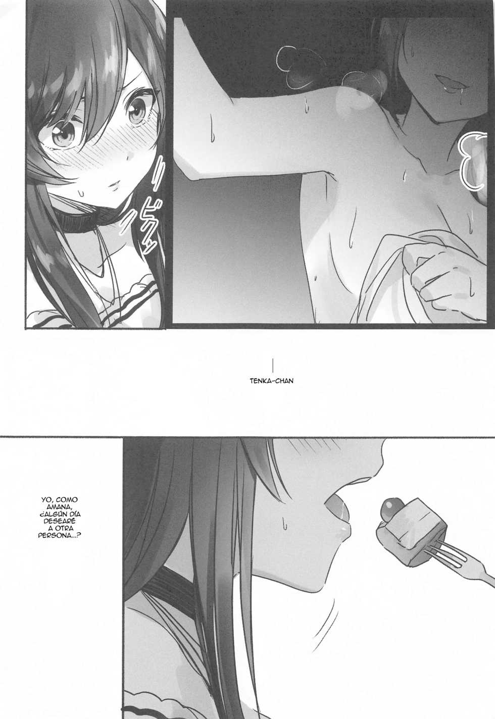 (Utahime Teien 22) [Tsuki no Uragawa (Romi)] Naisho no Aji (THE iDOLM@STER: Shiny Colors) [Spanish] [Nekomi Fans] - Page 18