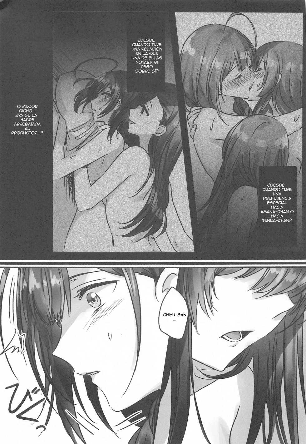 (Utahime Teien 22) [Tsuki no Uragawa (Romi)] Naisho no Aji (THE iDOLM@STER: Shiny Colors) [Spanish] [Nekomi Fans] - Page 24