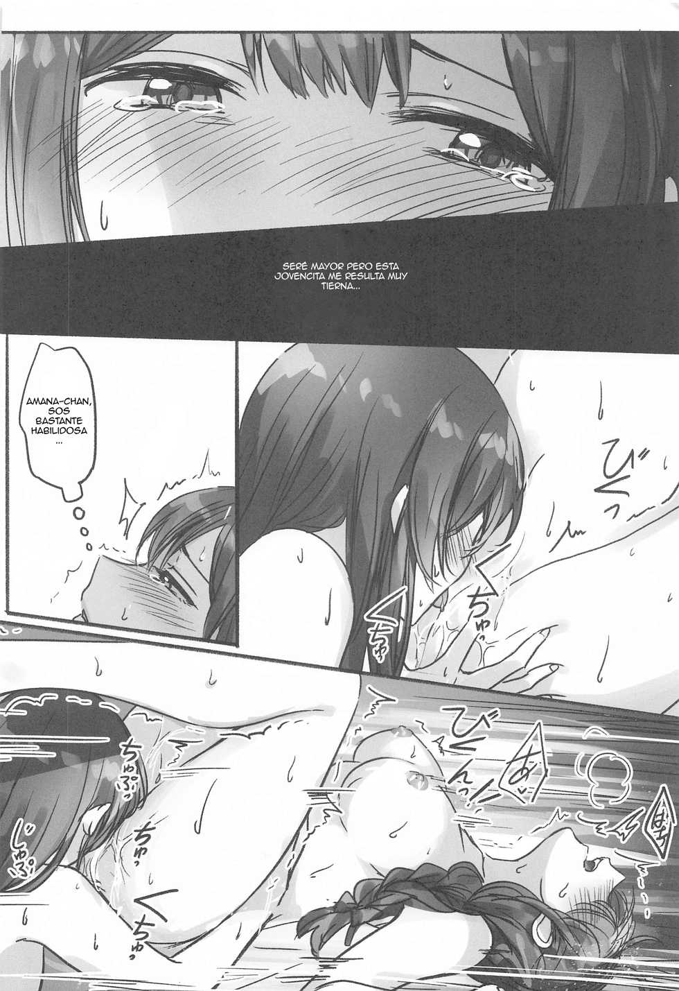 (Utahime Teien 22) [Tsuki no Uragawa (Romi)] Naisho no Aji (THE iDOLM@STER: Shiny Colors) [Spanish] [Nekomi Fans] - Page 29