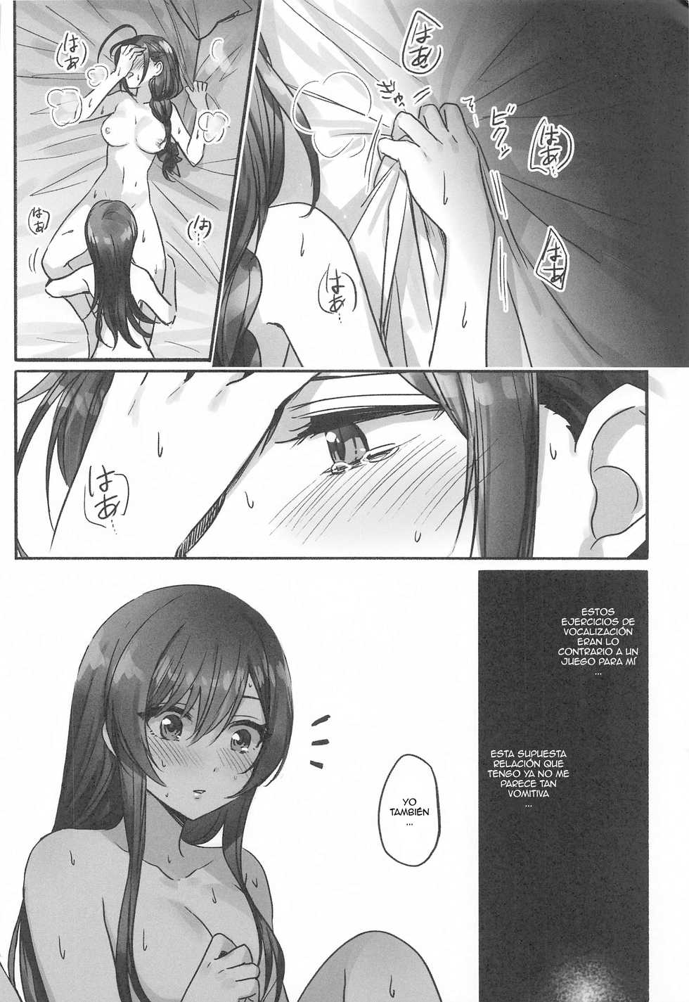 (Utahime Teien 22) [Tsuki no Uragawa (Romi)] Naisho no Aji (THE iDOLM@STER: Shiny Colors) [Spanish] [Nekomi Fans] - Page 31