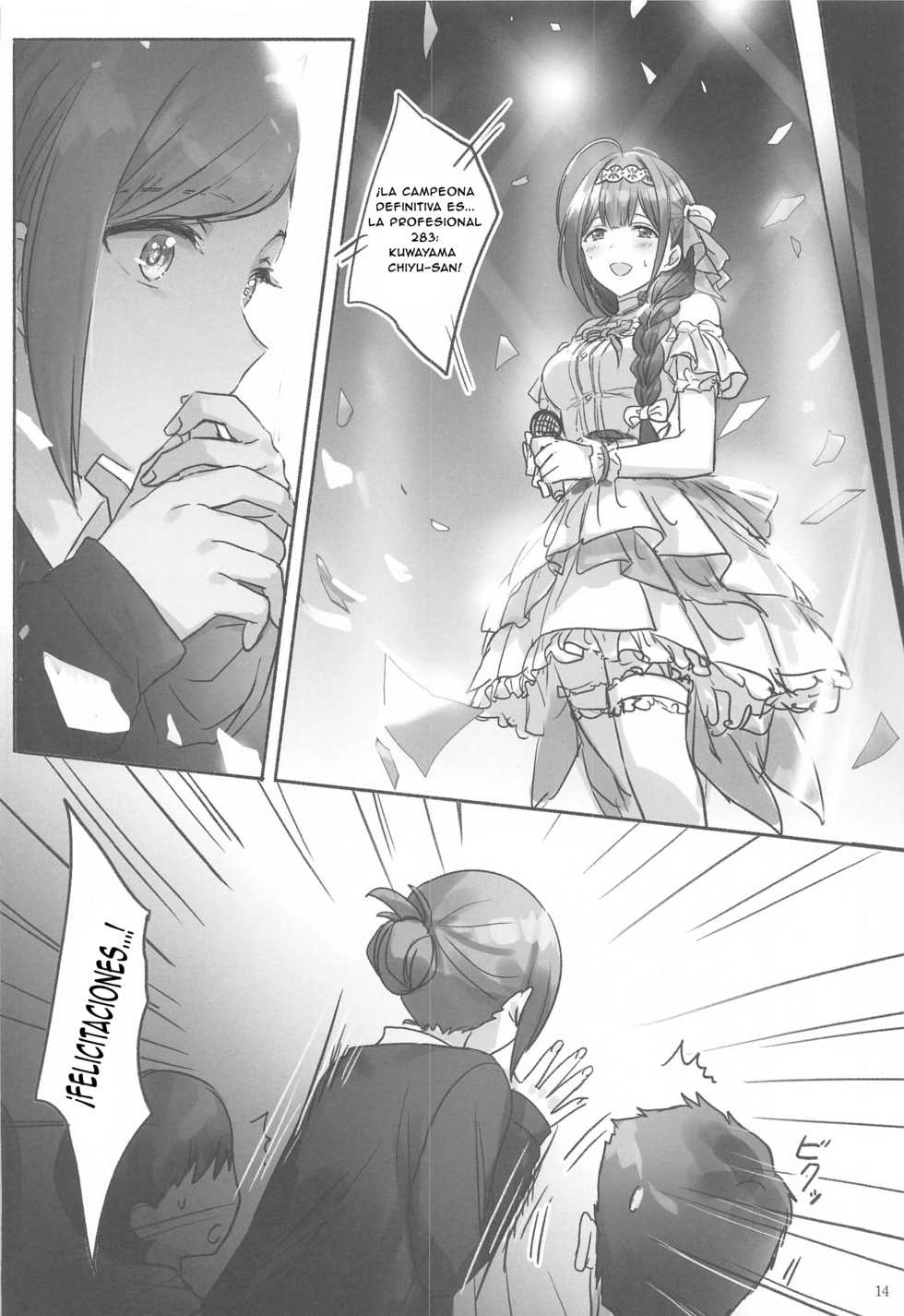 [Tsuki no Uragawa (Romi)] Himitsu (THE iDOLM@STER: Shiny Colors) [Spanish] [Nekomi Fans] - Page 15