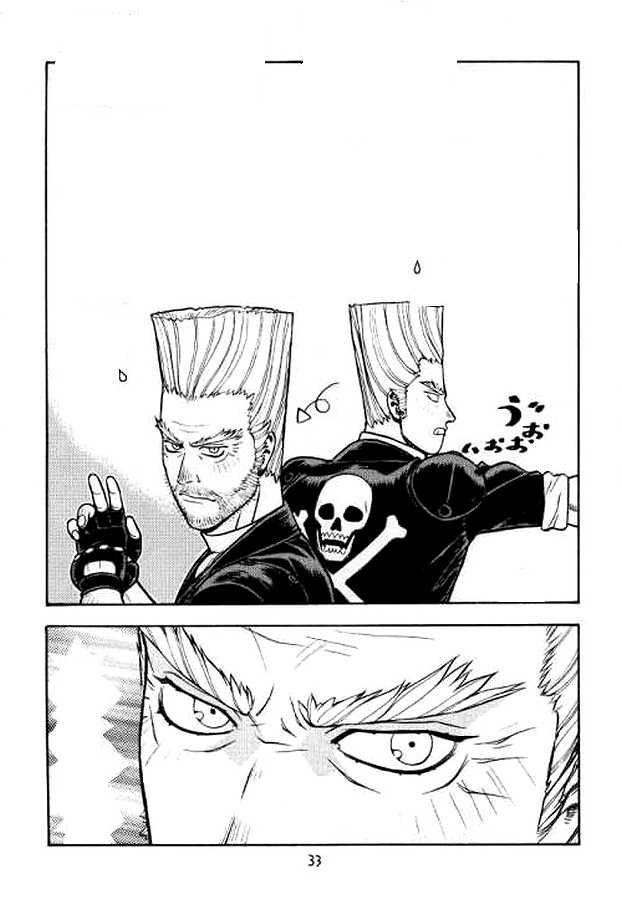 (C52) [From Japan (Various)] FIGHTERS GIGAMIX FGM Vol.2 (Various) [Textless] - Page 32