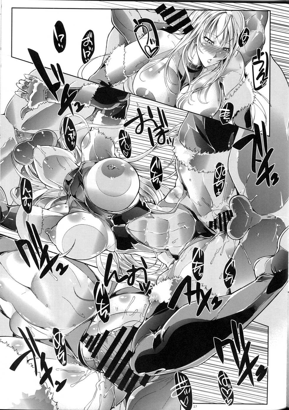 (C87) [TLG (bowalia)] Kagami Otoshi - Fall Mirror (Wrestle Angels Survivor) [Textless] - Page 16