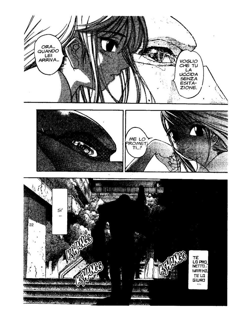 (Oh! Great) EJ Proibito - Silky Whip (Italian) - Page 24