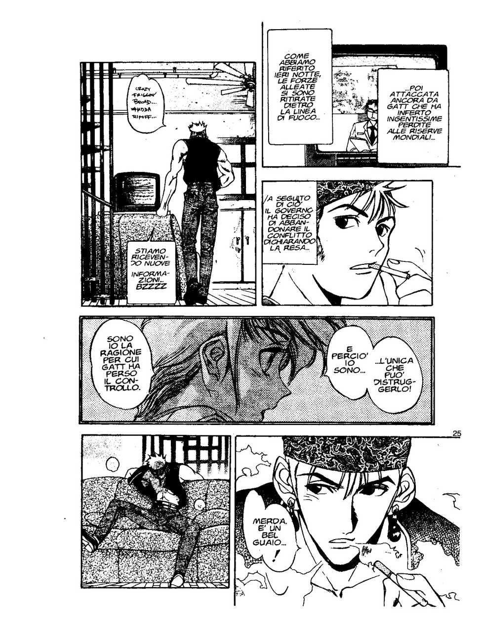 (Oh! Great) EJ Proibito - Silky Whip (Italian) - Page 27