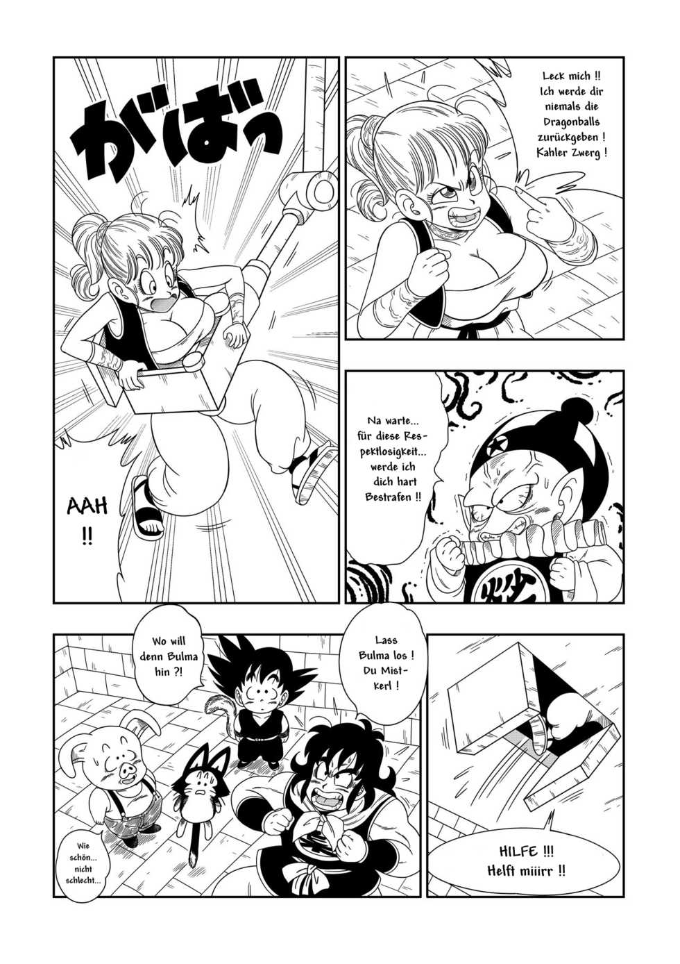 [YamamotoDoujin] Dagon Ball - Pilaf Jou no Kiken na Wana! (Dragon Ball) [German] - Page 4