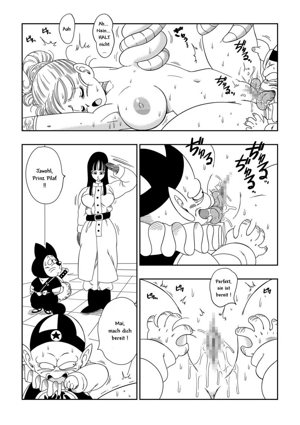[YamamotoDoujin] Dagon Ball - Pilaf Jou no Kiken na Wana! (Dragon Ball) [German] - Page 7