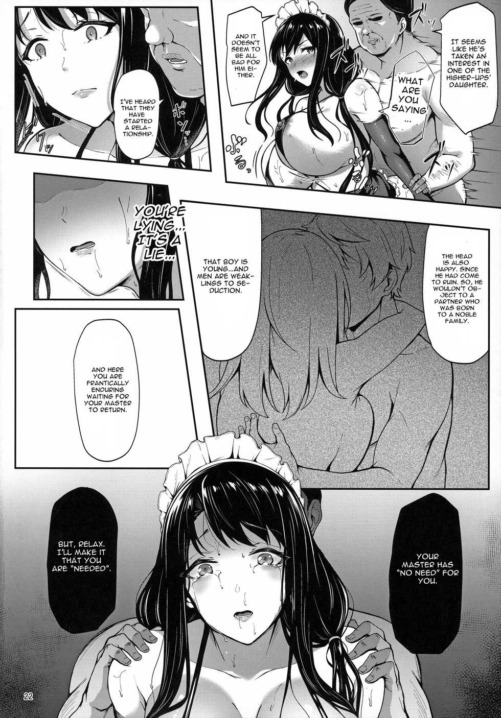 (C97) [3104tyome (3104)] Soon Lazy [English] [CGrascal] - Page 21