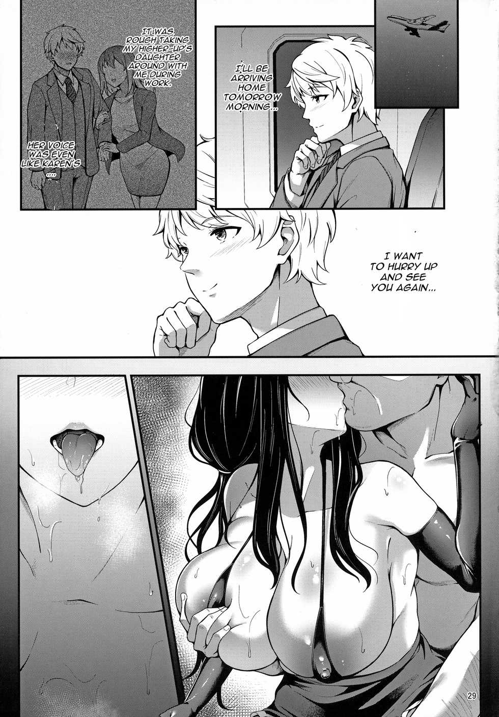 (C97) [3104tyome (3104)] Soon Lazy [English] [CGrascal] - Page 28