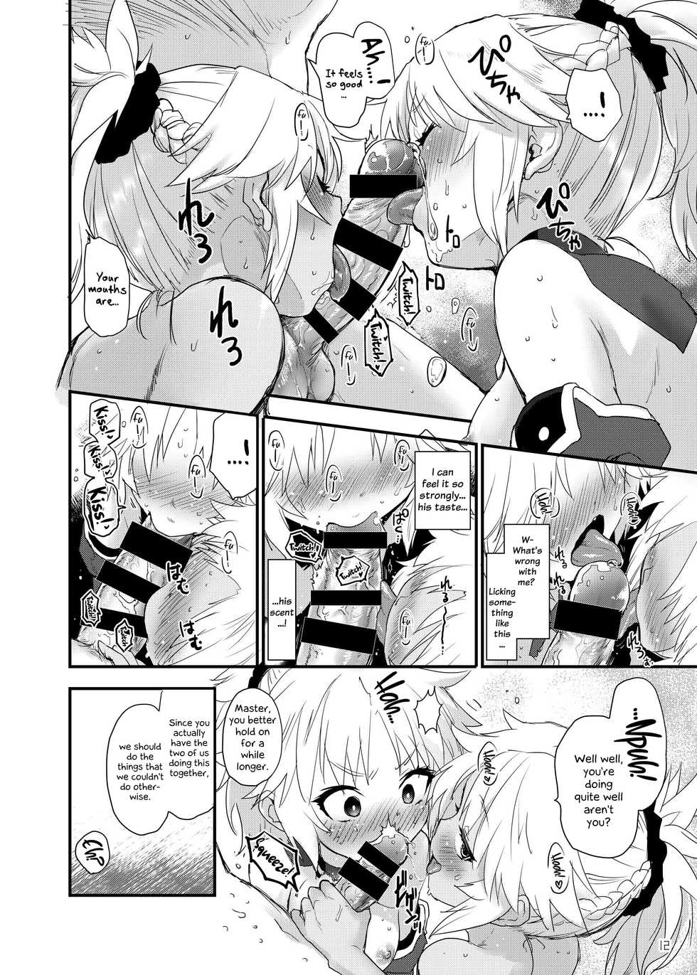 [Peθ (Mozu)] Honeys (Fate/Grand Order) [English] [EHCOVE] [Digital] - Page 13