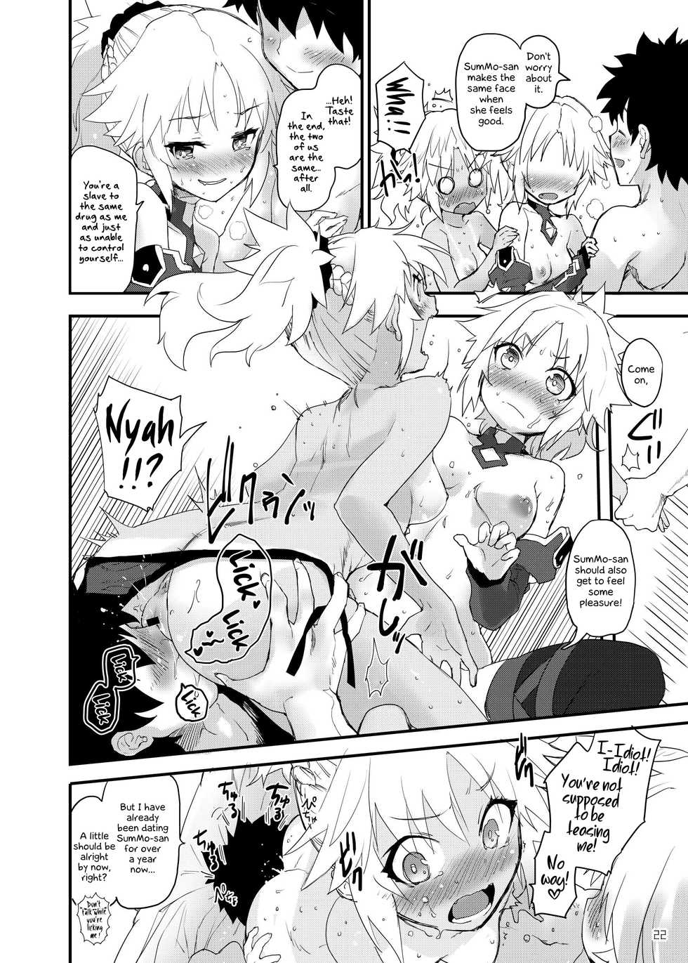 [Peθ (Mozu)] Honeys (Fate/Grand Order) [English] [EHCOVE] [Digital] - Page 23