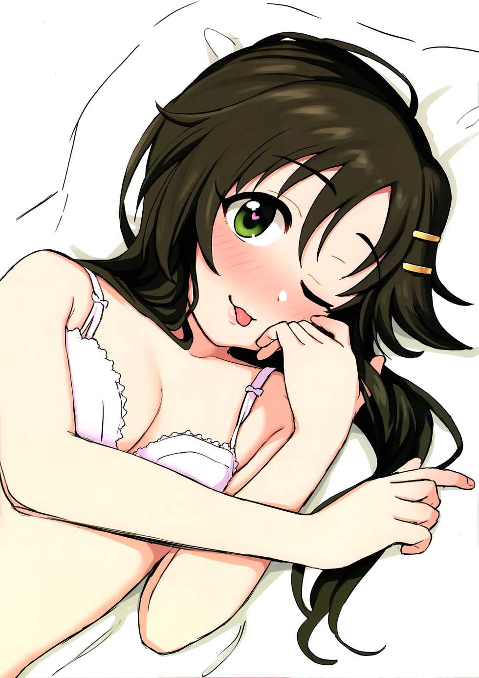 (C96) [Gyuunyuu Nomiba (Gyuunyuu Umao)] Idol. Himekawa Yuki (THE IDOLM@STER CINDERELLA GIRLS) [Chinese] [無邪気漢化組] - Page 24