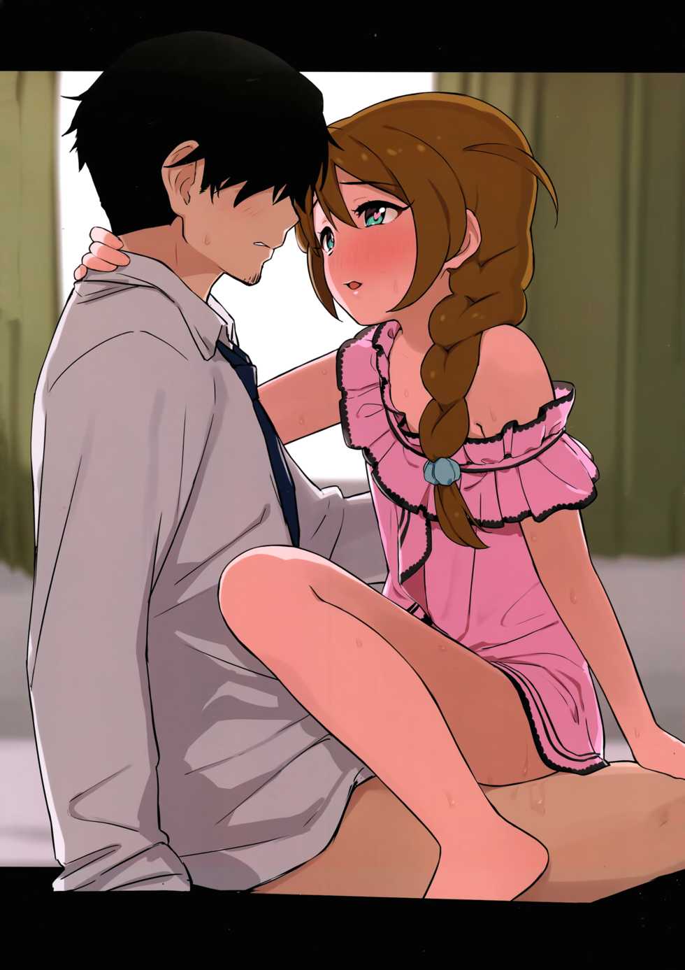 (C96) [Gyuunyuu Nomiba (Gyuunyuu Umao)] Idol. Himekawa Yuki (THE IDOLM@STER CINDERELLA GIRLS) [Chinese] [無邪気漢化組] - Page 25