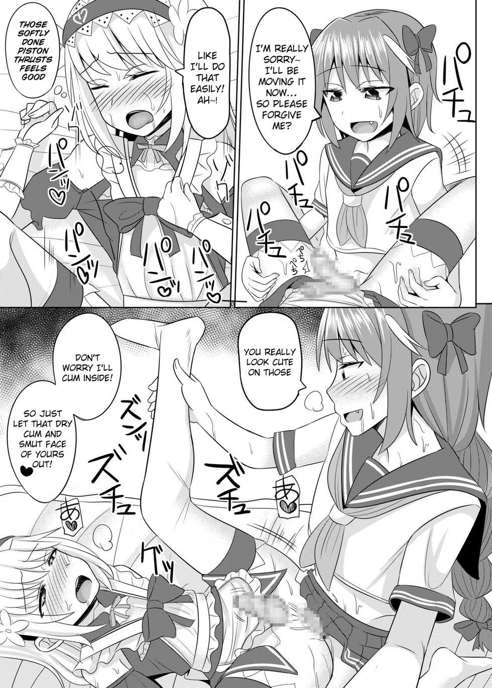 [High Fly Flow (Kanimaru)] Cosplay Otokonoko-tachi Gaiden (Fate/Grand Order, Kantai Collection -KanColle-) [English] [Digital] - Page 28