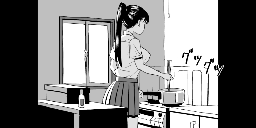 [Caustica] Ojisen JK to Batsuichi Tenchou | 아저씨 전용 JK와 돌싱 점장 (Koi wa Ameagari no You ni) [Koream] - Page 17