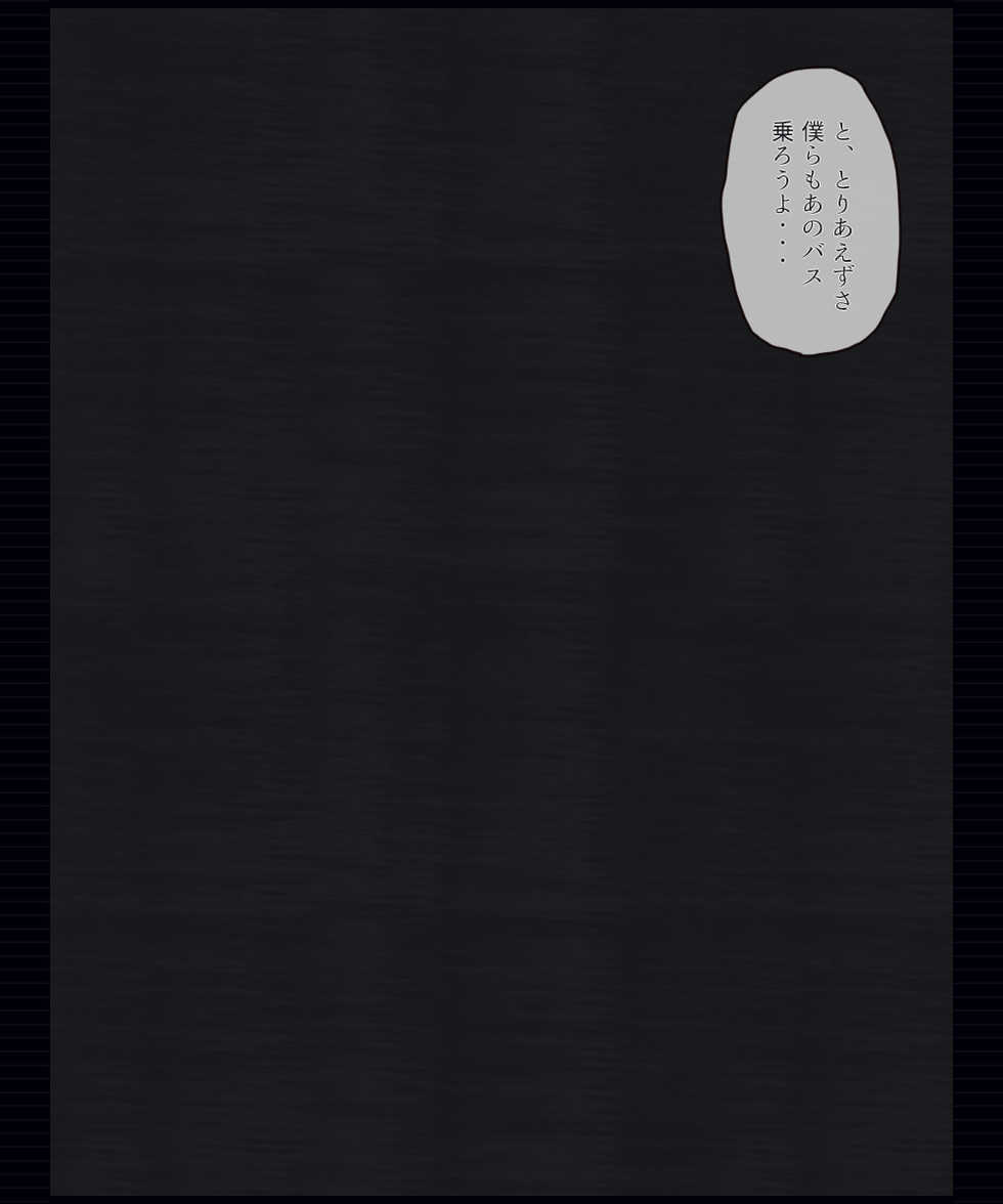 [Rinrin Tokoro (rinrin)] Kimoota ni Shuudan Chikan Sarechau Takagi-san no Hanashi (Karakai Jouzu no Takagi-san) - Page 37