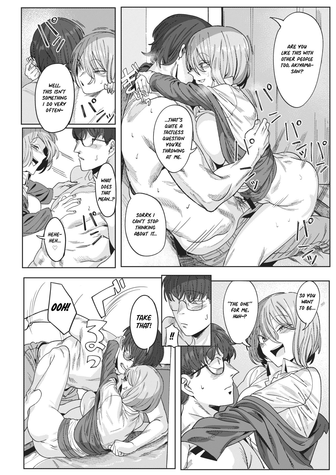 [UREC] Tonari no Akiyama-san | My Neighbor Akiyama-san (WEEKLY Kairakuten 2021 No.01) [English] [Nisor] - Page 15