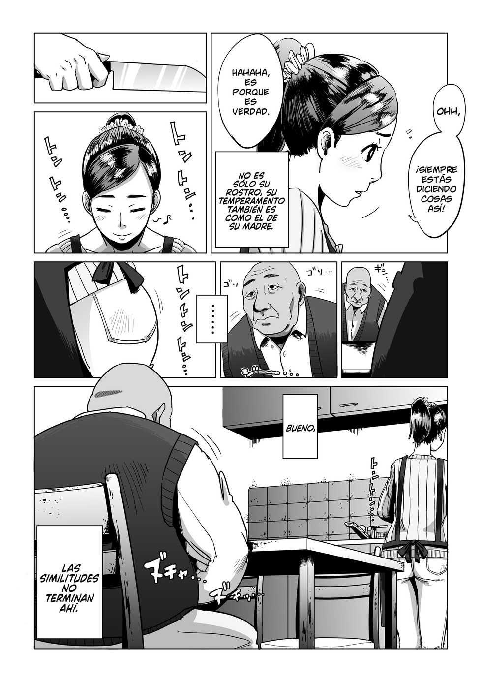 [Shioji] Sofu, Mago to Asobu | El Abuelo Juega con la Nieta [Spanish] [NicoNiiScans] - Page 3